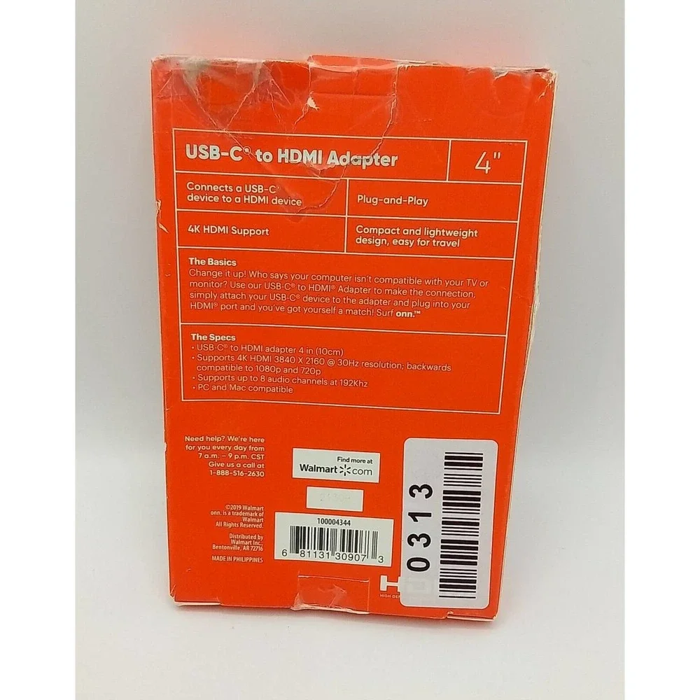 Onn open box